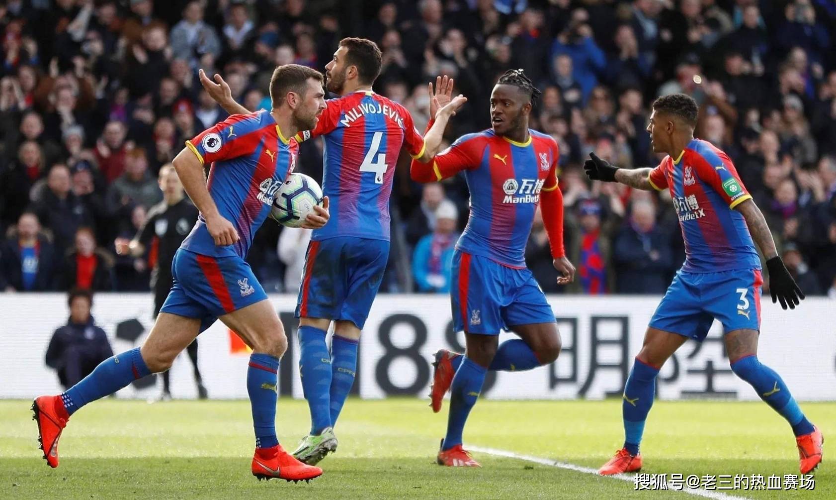 地形和优质 地形和优质