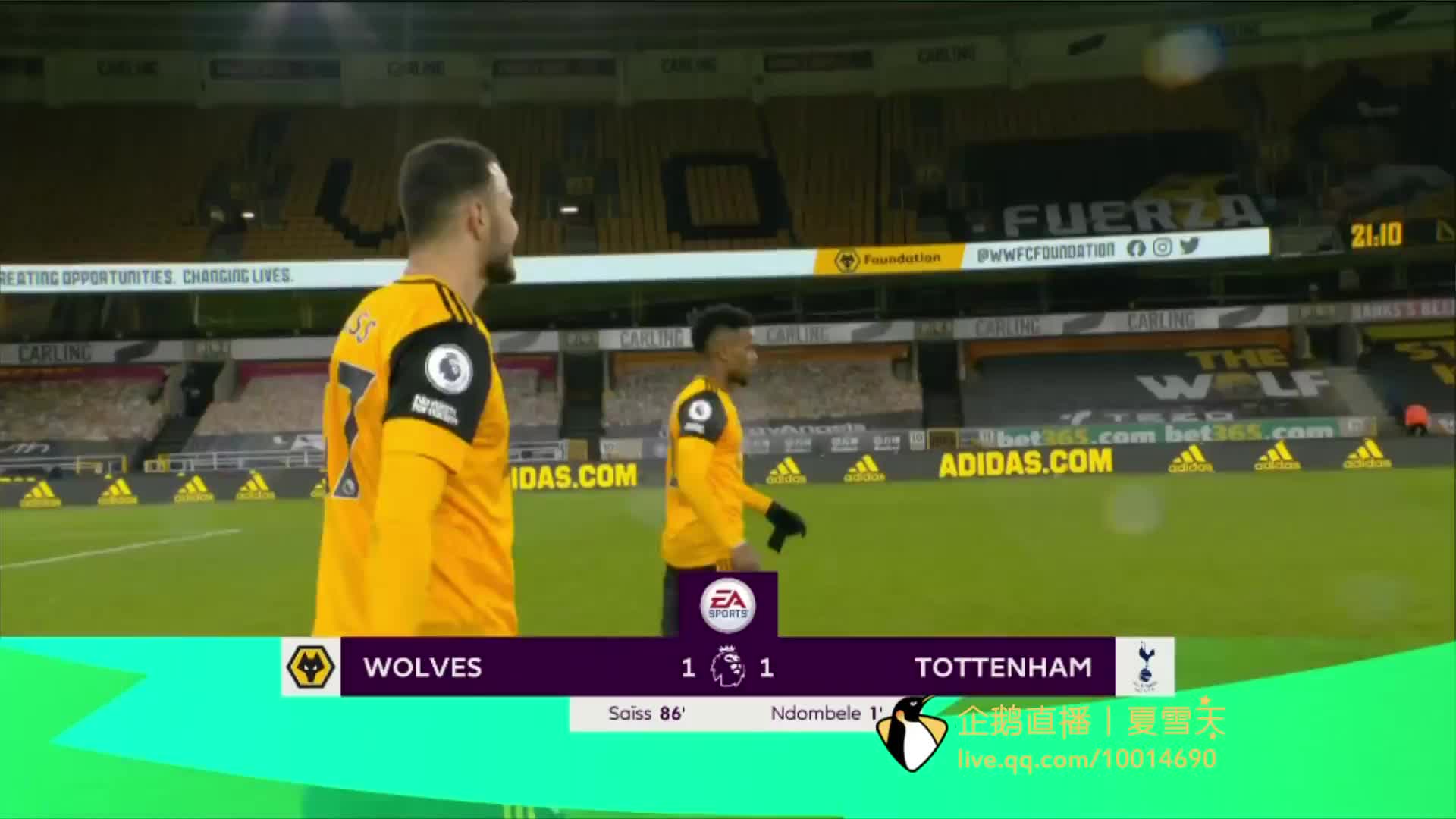 内马尔转会 内马尔转会